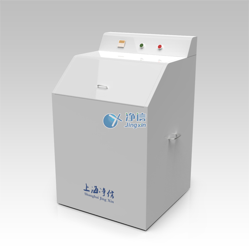三頭震擊式高能球磨機型號：JX-GN150