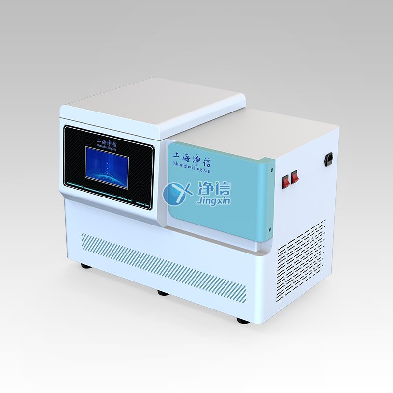 低溫組織研磨儀-CLN-24L