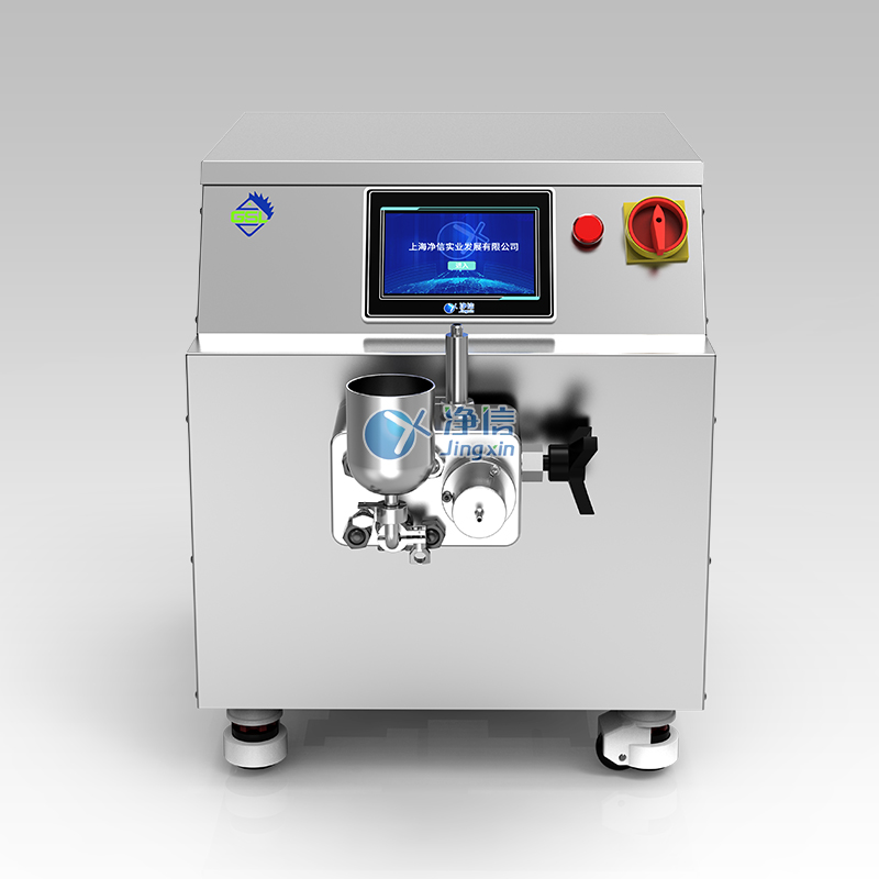 脂質(zhì)體高壓均質(zhì)機(jī)