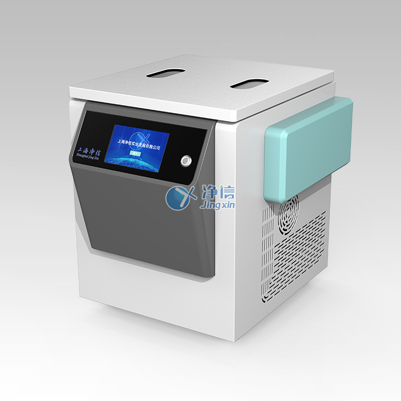 全自動化款真空離心濃縮儀