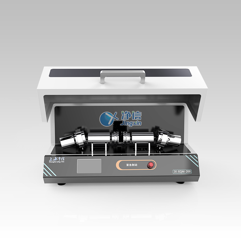 JX-EQM-II-2
