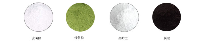 液氮型行星式球磨機(jī)