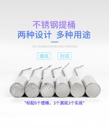 拓赫液氮罐